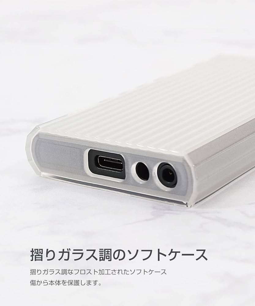 SONY - 【アープ】NW-A55 トワイライトレッド+武蔵野レーベルクリアケース 楽天市場】送料無料 SONY NW-A55/56HN/57 WALKMAN シリーズ